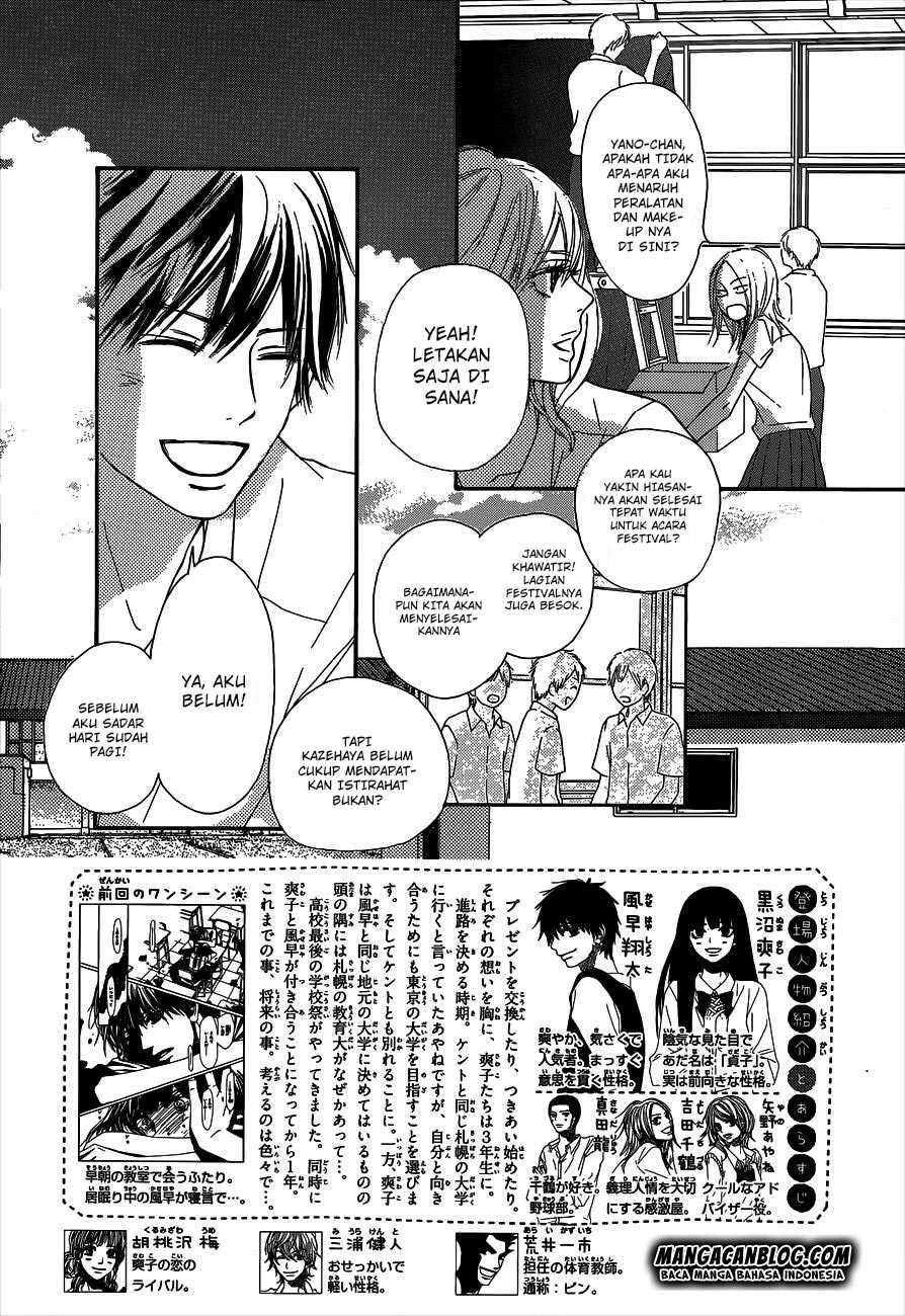 Kimi ni Todoke Chapter 97 Indonesia